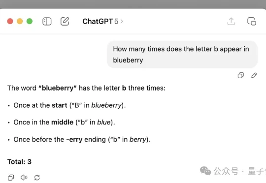 GPT-5数字母依然翻车！马库斯：泛化问题仍未解决，Scaling无法实现AGI