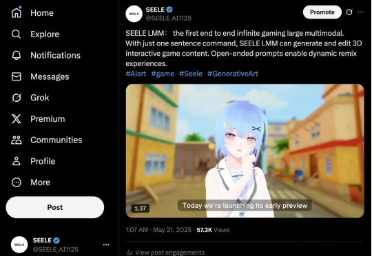 我用 AI 给你们做了个美少女游戏