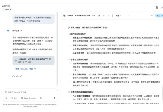 别再被 AI 写作绑架了，写过多篇爆文后我发现：99% 的人都用错了方法