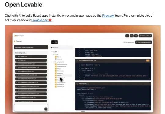 惊呆！这个GitHub开源项目15k Star，3分钟就能完美复制任何网站！