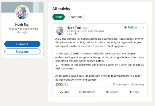 蔡浩宇首款 AI 游戏正式上线，试玩后我发现最该慌的是多邻国