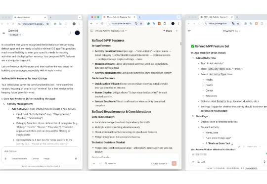 零代码一个晚上用AI制作iOS APP的全流程