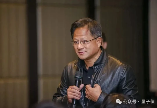 英伟达最新芯片B30A曝光