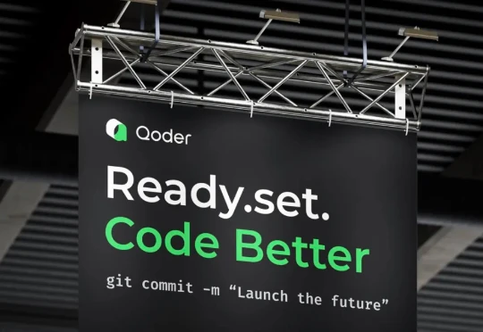 阿里的AI IDE来了，阿里在海外上线全新 Agent Coding 产品