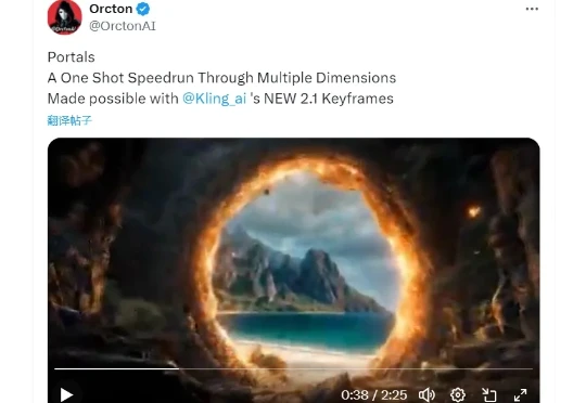 用AI一键直出超绝电影级转场，我的PR真的可以卸载了。