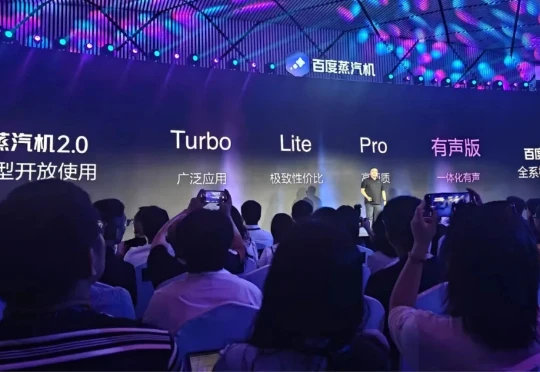 刚刚，好莱坞特效师展示AI生成的中文科幻大片，成本只有330元