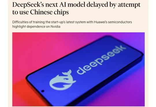 究竟会花落谁家？DeepSeek最新大模型瞄准了下一代国产AI芯片