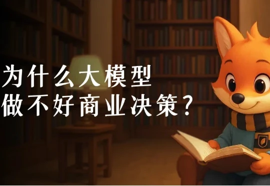 我发现了一个几乎不可能被 AI 替代的工作