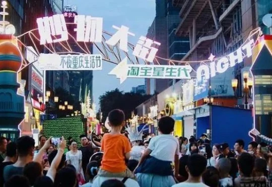 内测“AI万能搜”，淘宝要走条不一样的路