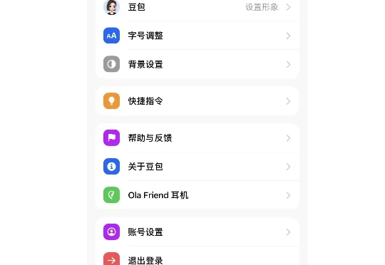 豆包推荐的短视频关不掉，AI正成为未成年人的“漏洞”？