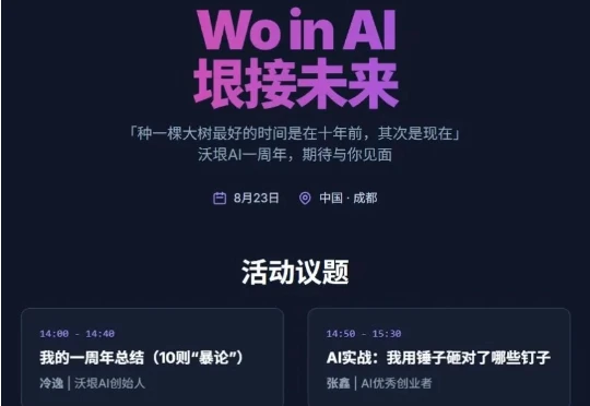 别碰Vibe Coding！有点难受，但很上头【含实操与见解】