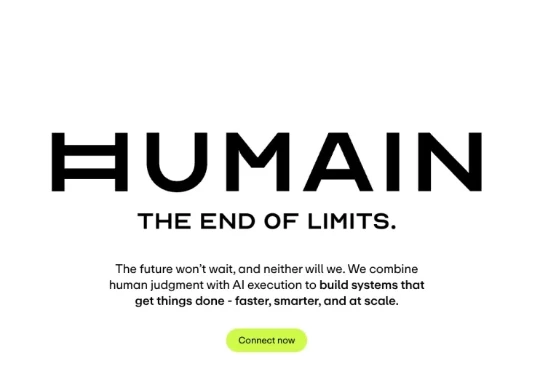 速递｜Humain推出沙特本土化AI聊天机器人，120人团队半数为女性