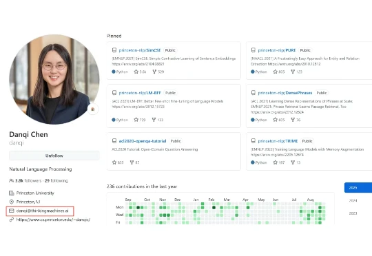 陈丹琦，入职Thinking Machines Lab了？