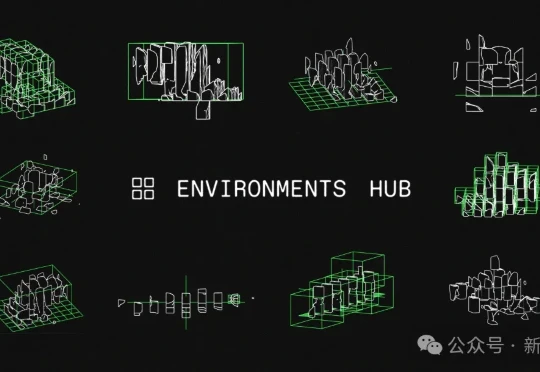 Karpathy盛赞「环境中心」！AGI最后一块拼图开源，大厂豪掷百万锁死