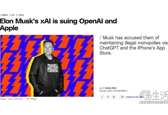 马斯克居然来真的，为了AI把苹果给告了