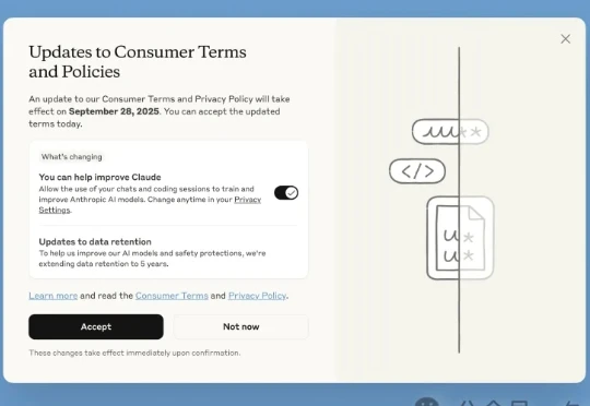 Claude开始“吃用户”了，收你数据训模型，不同意30天就删你记录
