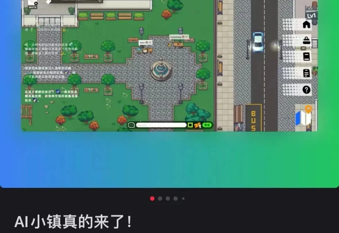 Aivilization 深度体验：亲手造了一个 AI 社畜，不睡觉不恋爱，卷生卷死