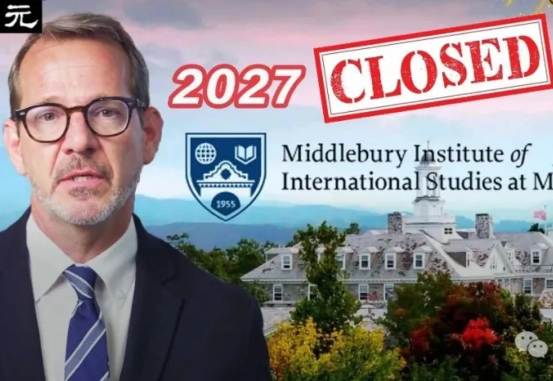 AI杀死首个世界名校？全球TOP 3「翻译界哈佛」倒闭，毕业校友成绝版