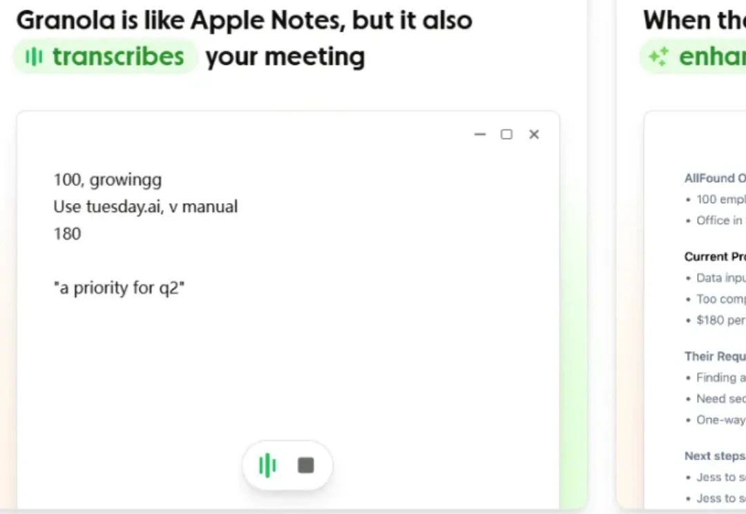 爆款AI笔记Granola估值2.5亿美元，2人3天复刻出中文版