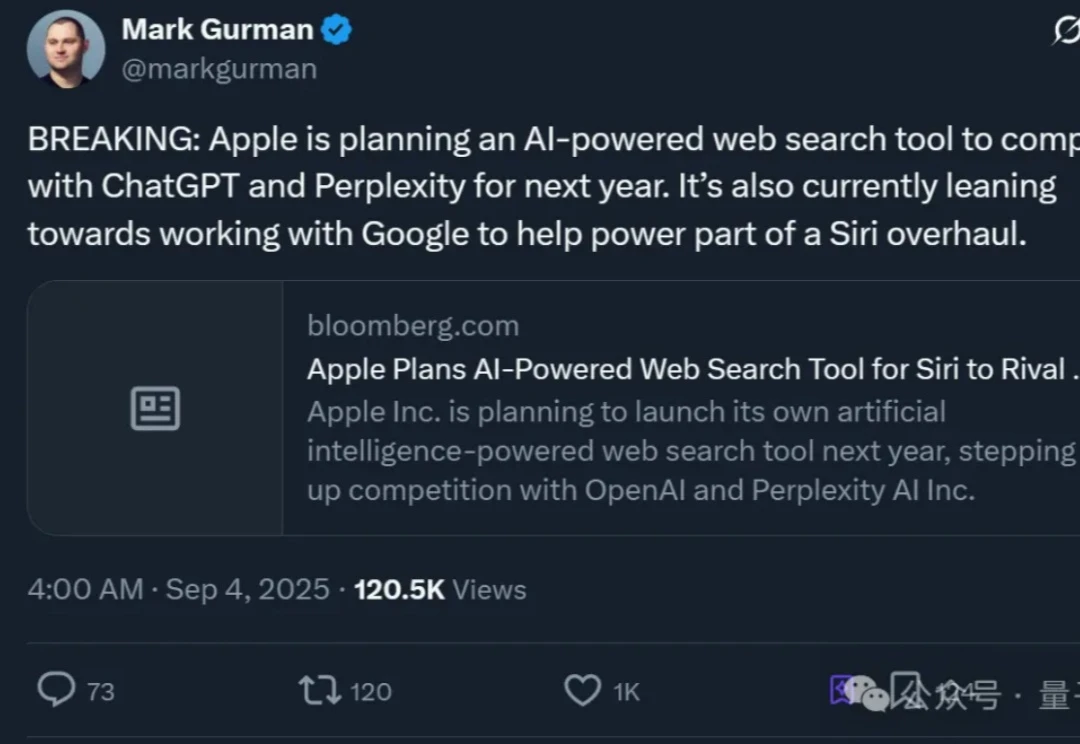 AI搜索引擎，苹果决定自研！代号WKA