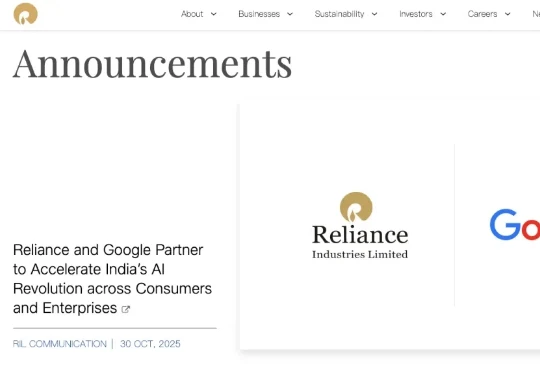速递｜信实集团110亿美元投资AI数据中心，印度本土巨头与全球资本竞逐万亿市场