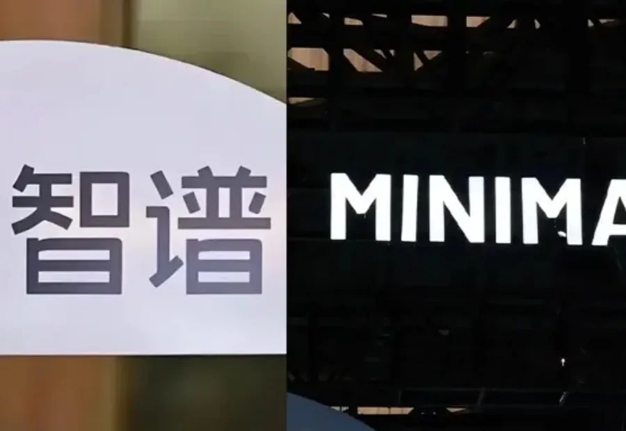 国产“大模型第一股”，几周内IPO！